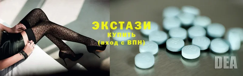 Ecstasy Philipp Plein  МЕГА зеркало  Качканар 