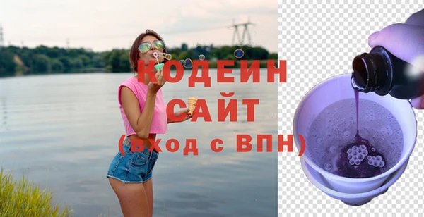 кокс Белокуриха